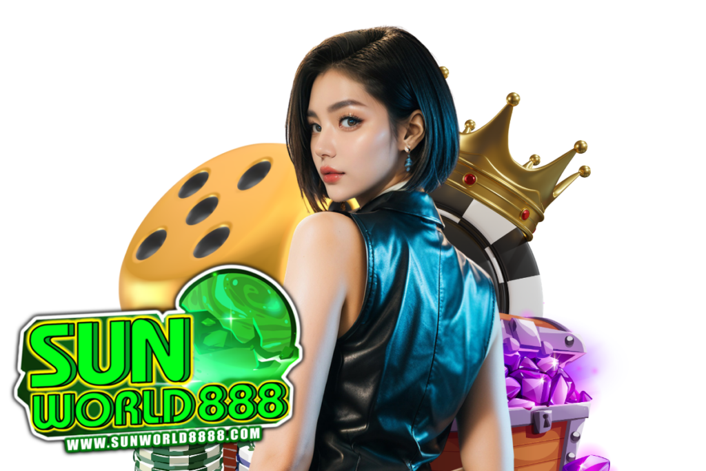 sunworld888 ทางเข้า